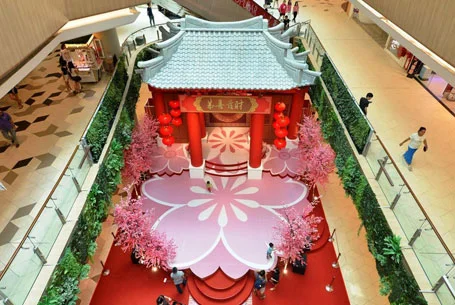 dekorasi mall