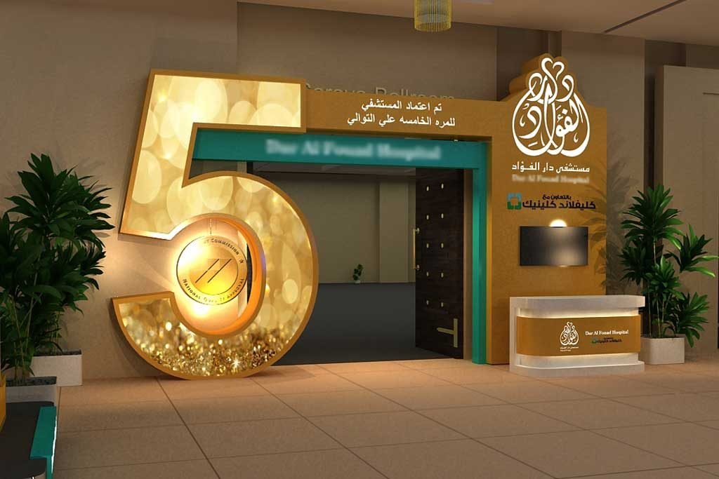 properti dekorasi gate styrofoam